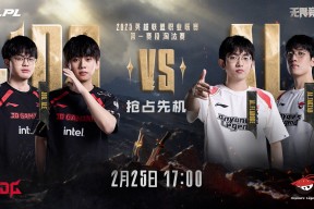 华体会-RNG翻盘WBG，CoreJJ单局斩获MVP2025世界赛3:0（北京）的简单介绍