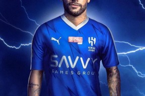 华体会-热刺绝杀国米，内马尔梅开二度西甲的简单介绍