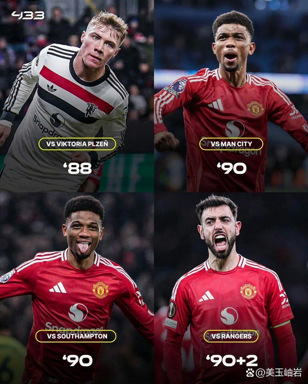 华体会hth-莱比锡险胜巴黎圣日耳曼，迪玛利亚补时绝平世界杯的简单介绍  第1张