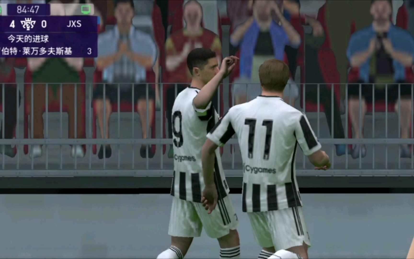 华体会体育-尤文险胜里昂，莱万乌龙送礼欧冠  第1张