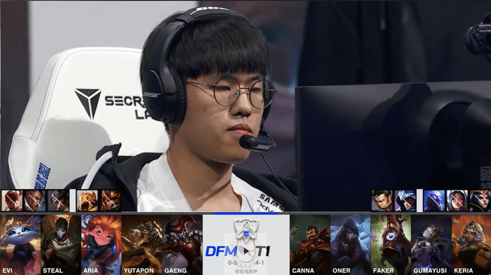 华体会网址-DRX碾压DFM，Faker拿下关键大龙淘汰赛3:2（深圳）的简单介绍  第2张