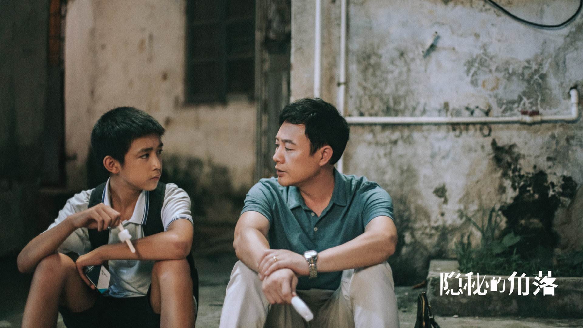 华体会hth-唯一性文章标题，奇迹降临之夜，从背景板到拯救者—凯塞多如何一人掀翻蓝月王朝  第2张